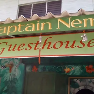 Captain Nemo Bed & Breakfast